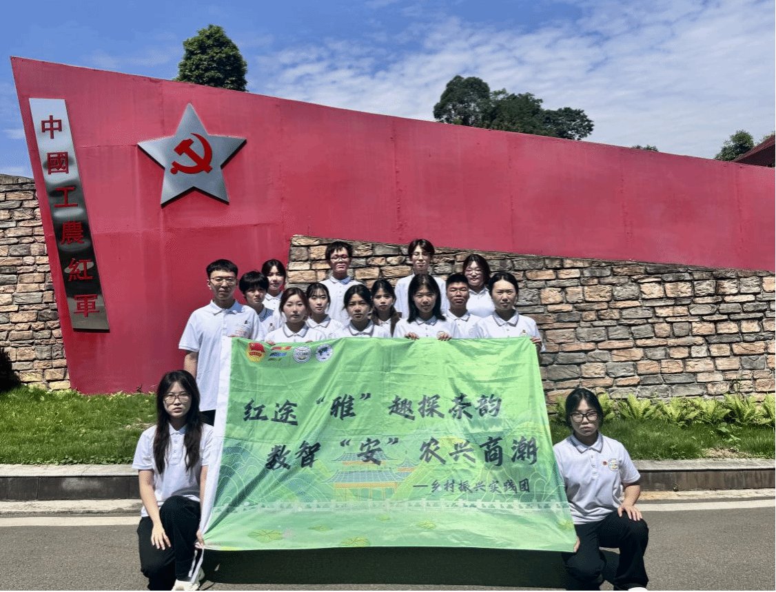 邮政编码