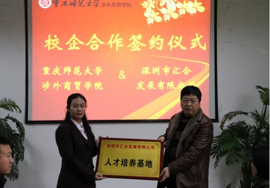 版权所有JNSPORTS官方正版