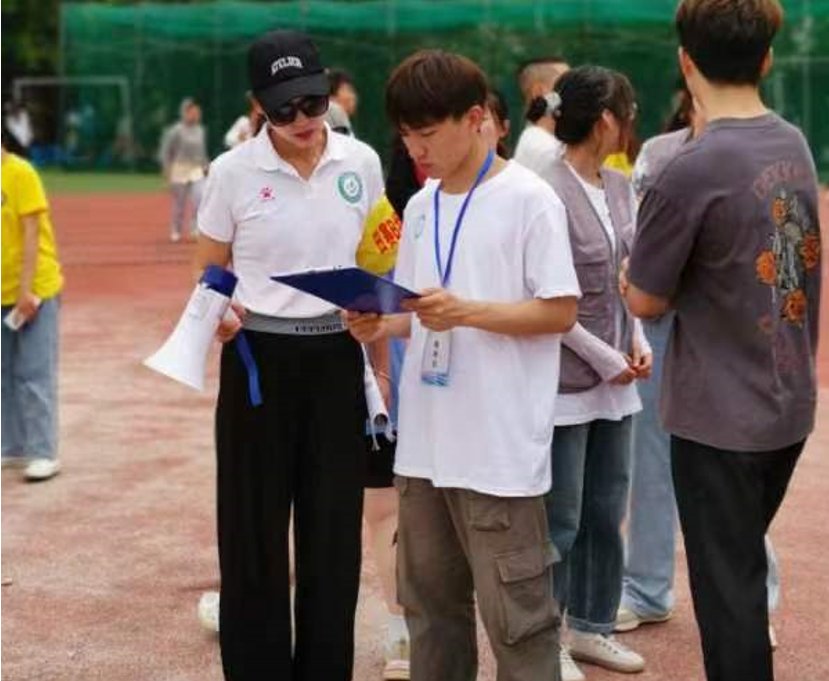首页 教学工作 培养效果 正文