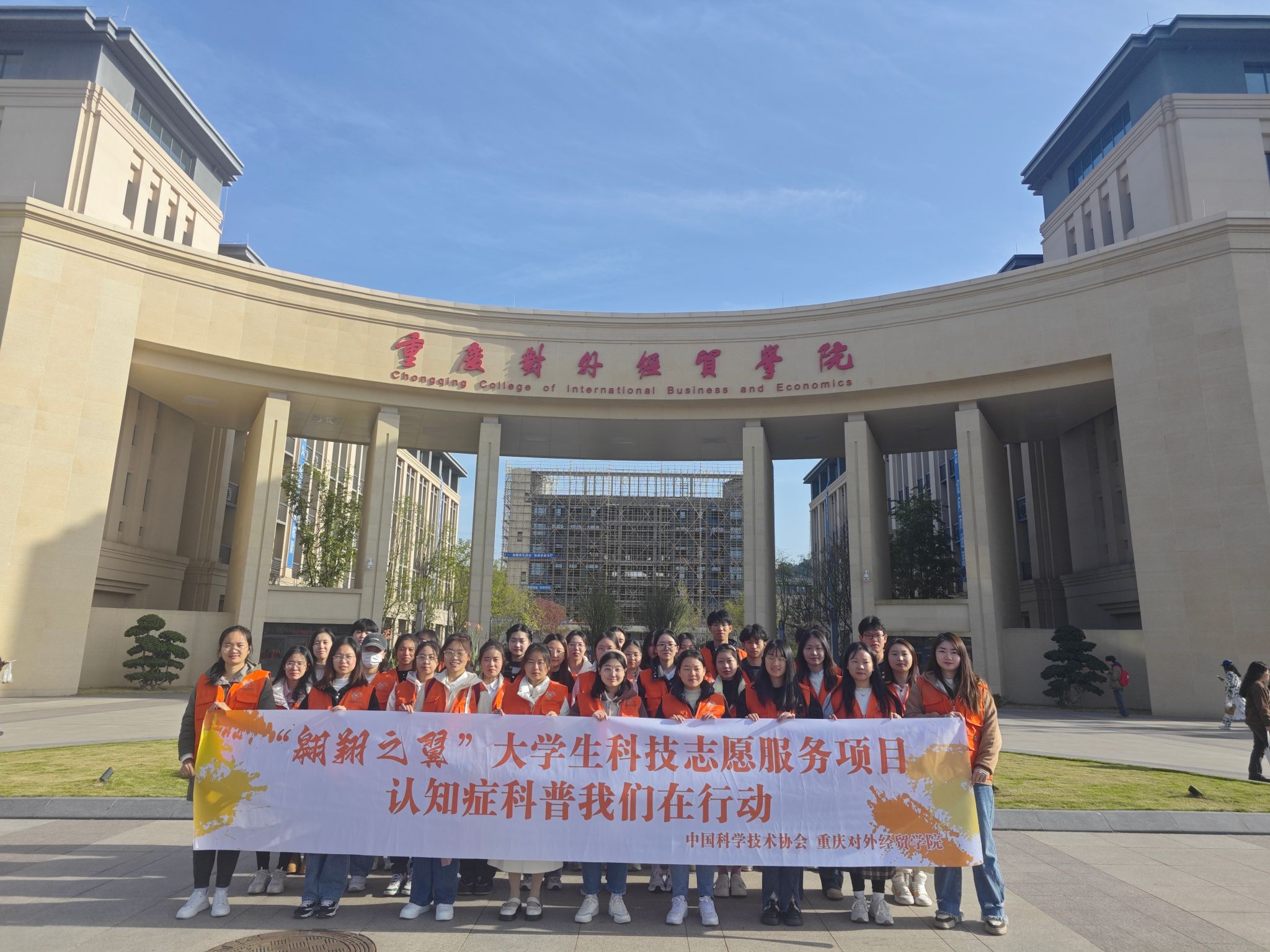 300位老人提供了认知筛查服务