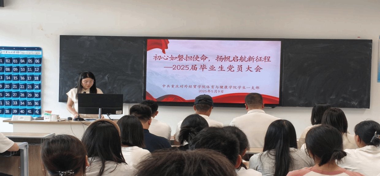 江南体育官方网站最新版下载一支部在B