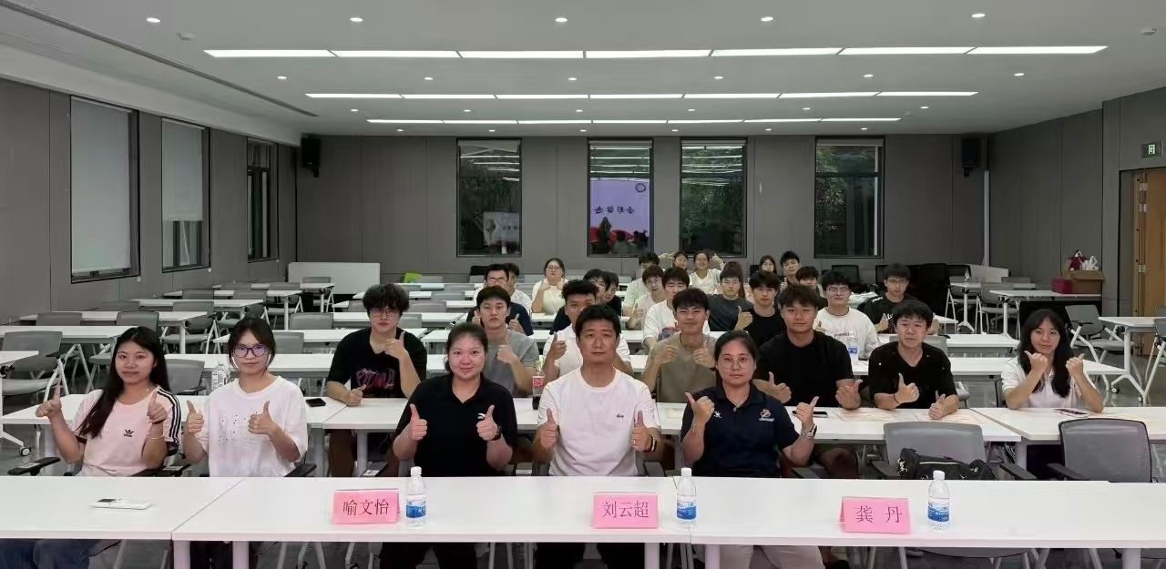 嘉陵江畔绽芳华，体院力量助“女马...