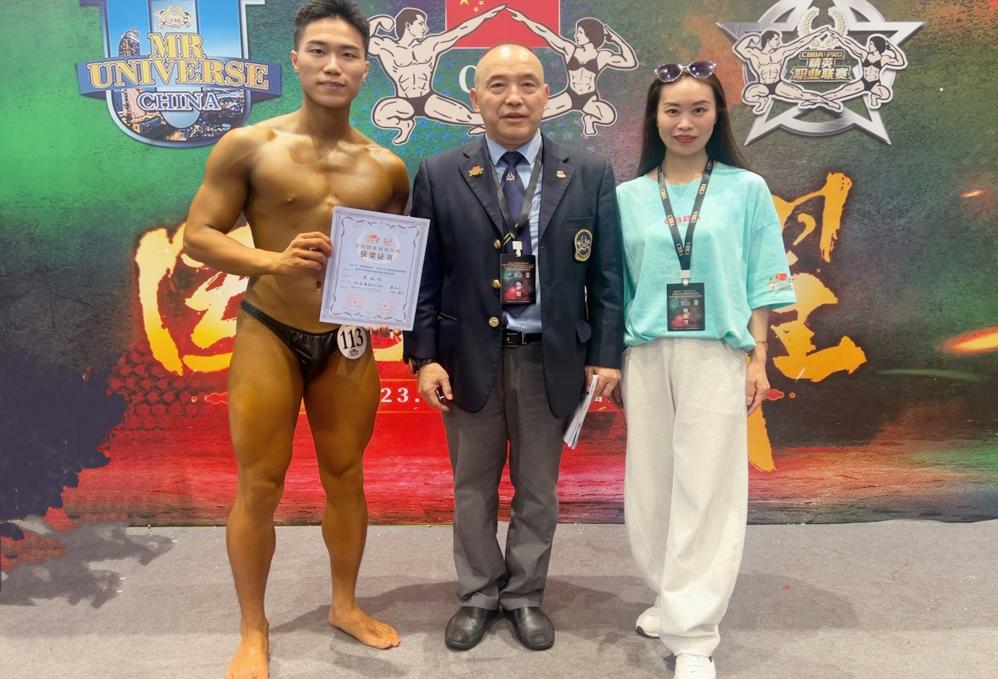 成绩的又一次突破
