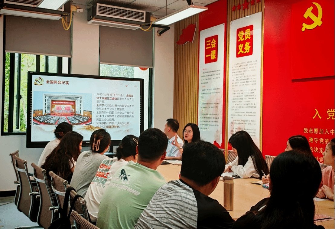 堪当民族复兴时代重任”