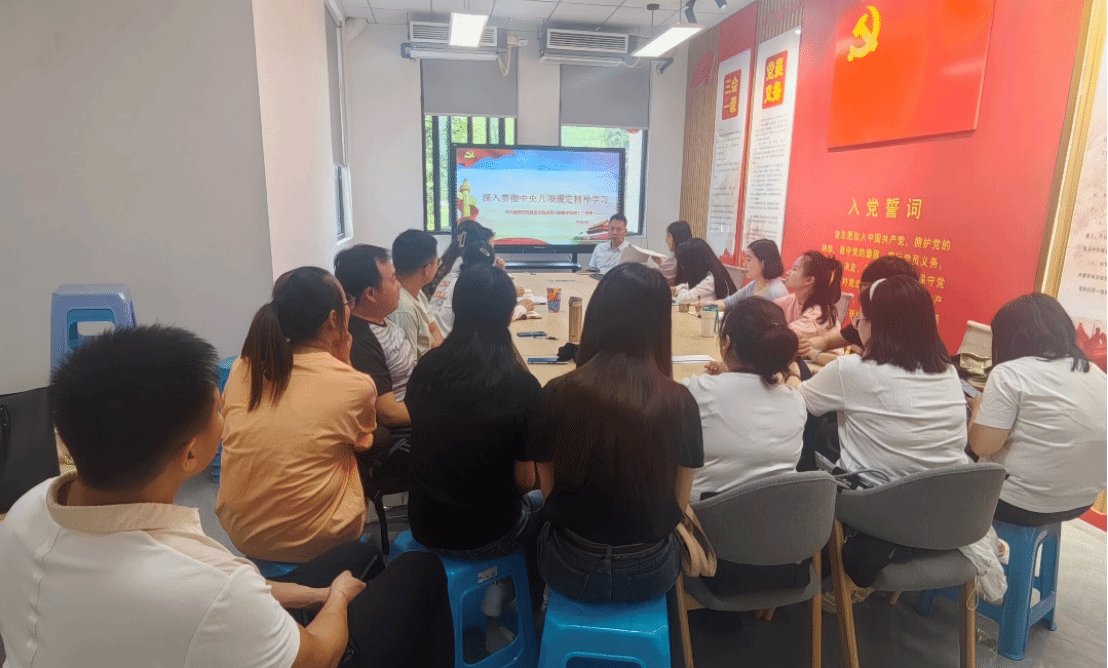 是党风政风持续向好