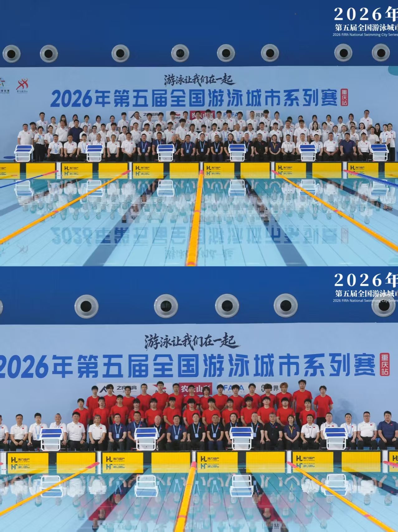 Copyright© JNSPORT