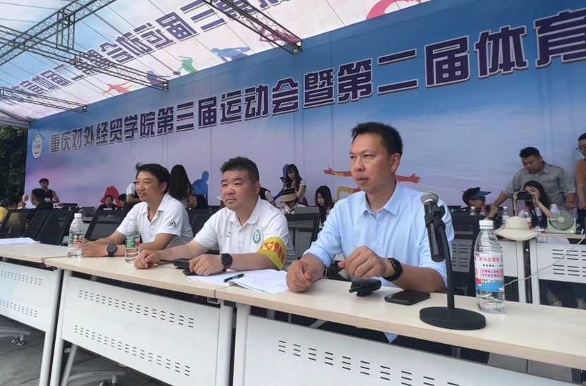 JNSPORTS新人权益
