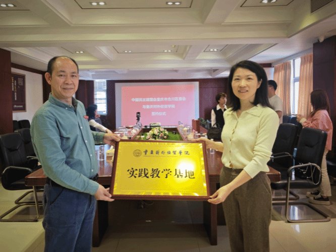 治理优化与卓越引领为路径