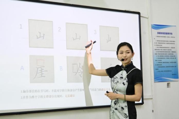 广泛吸纳各方意见