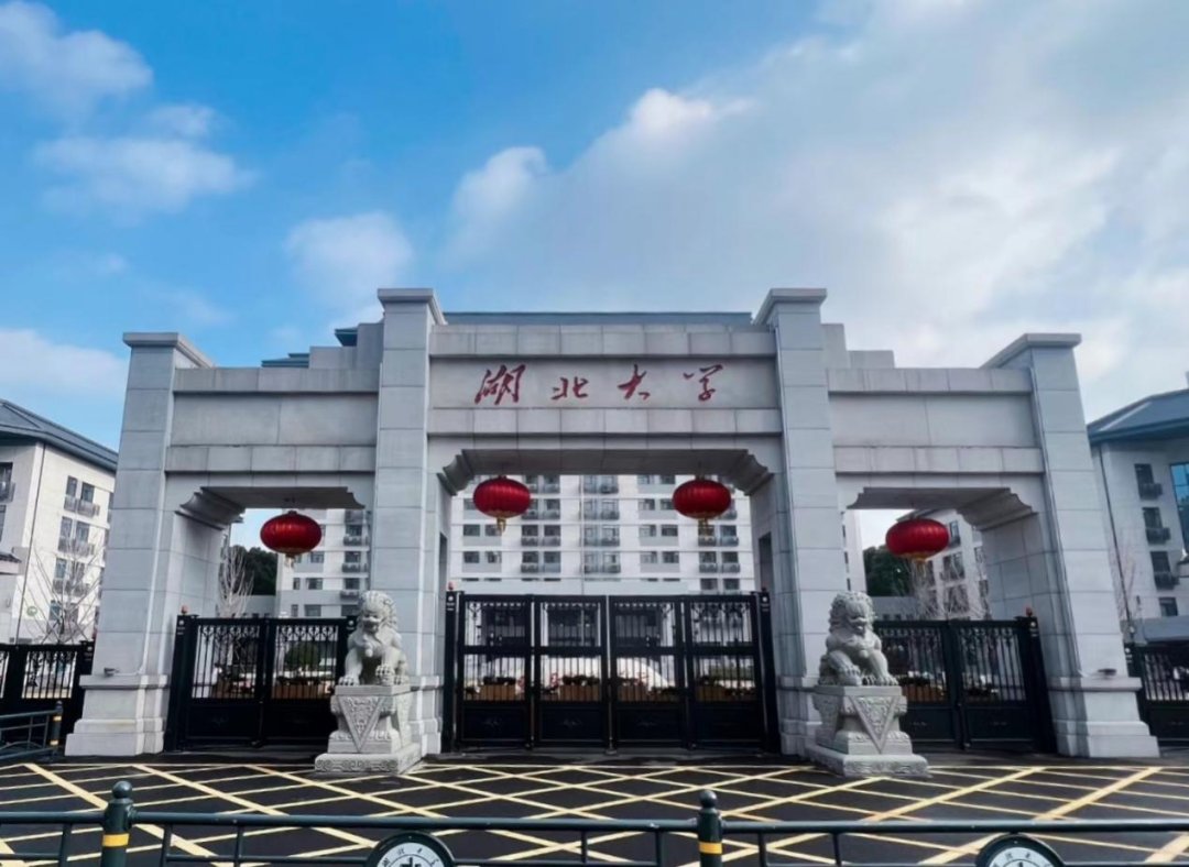 文学与新闻传播JNSPORTS手机版