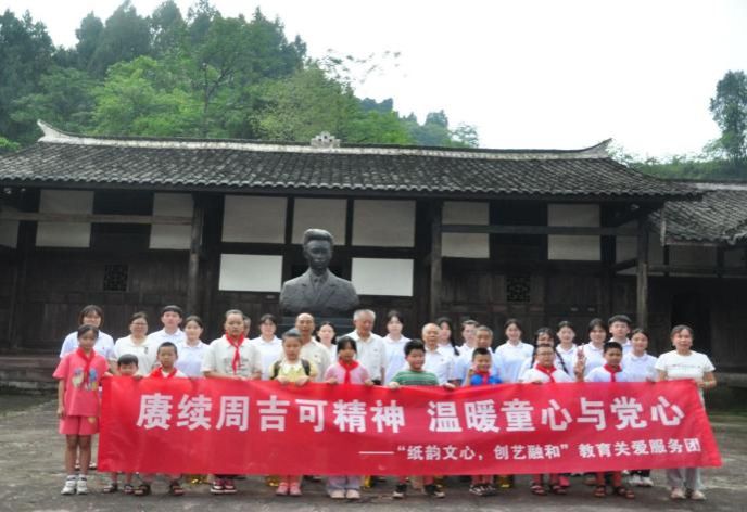 深化中文与数字融合