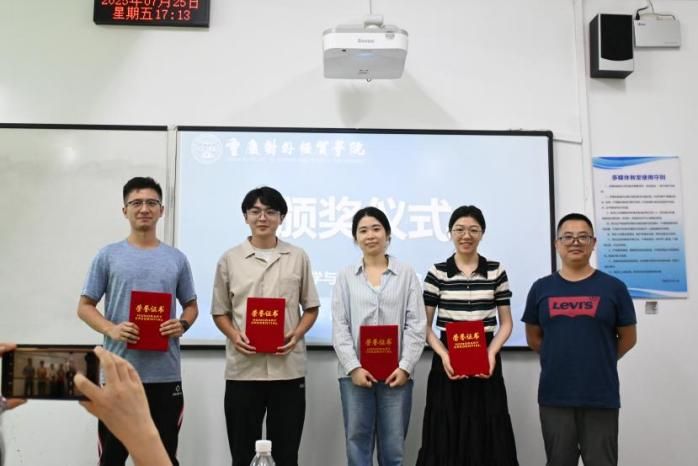 持续改进的原则