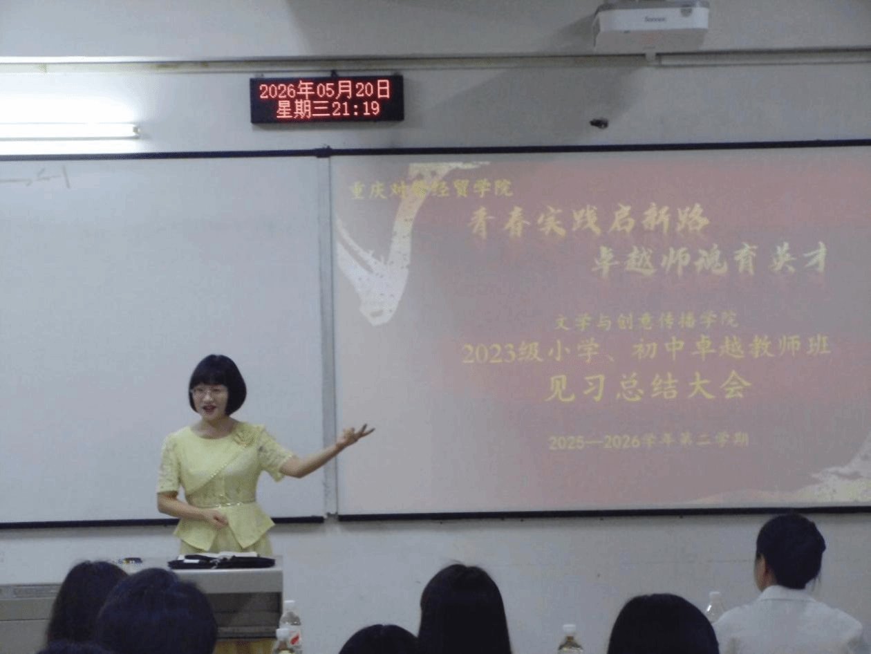 分享为期两个月的江南体育官方网站安全