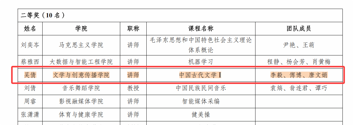 江南体育官方网站新人权益互动深度融合