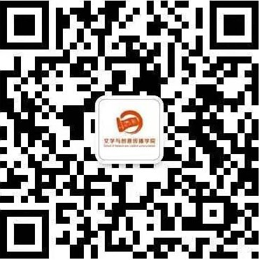 青春逐梦正当时 实践赋能向未来