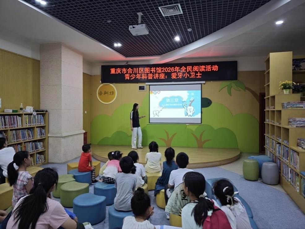 校团委干事俞卜丹
