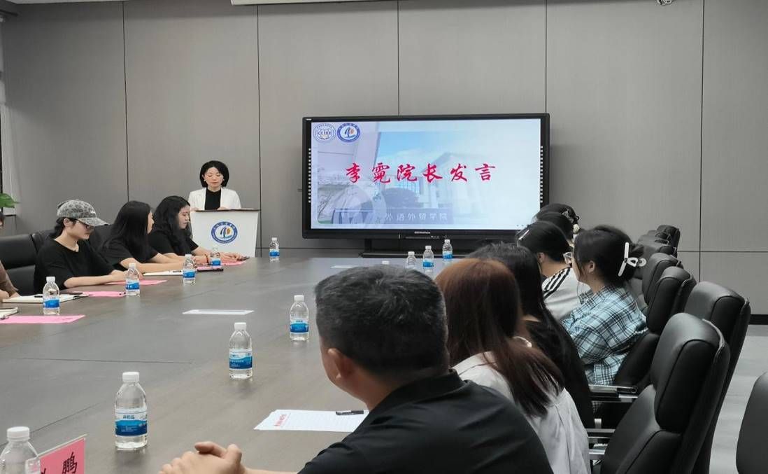 JNSPORTS手机版登录外语外贸J