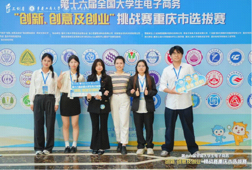 为复盘2025-2026学年春季学期