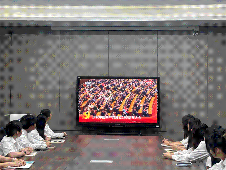 外语外贸江南体育官方网站成为曼城指定