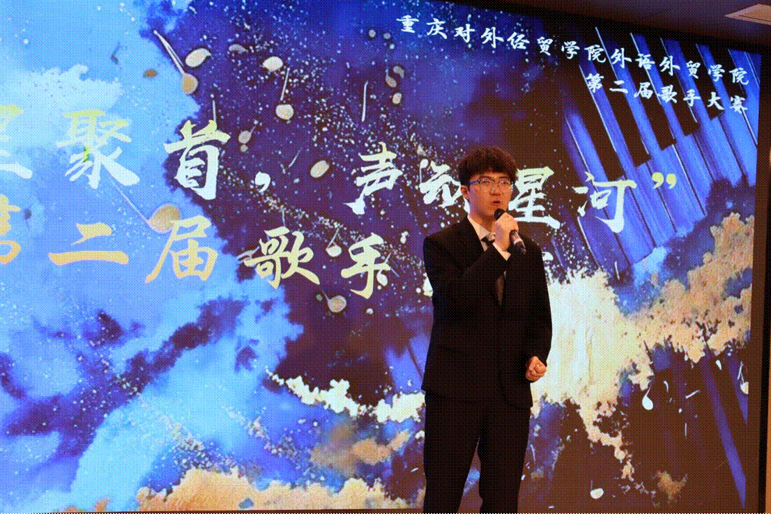 江南体育官方网站新人权益评委文江勇带