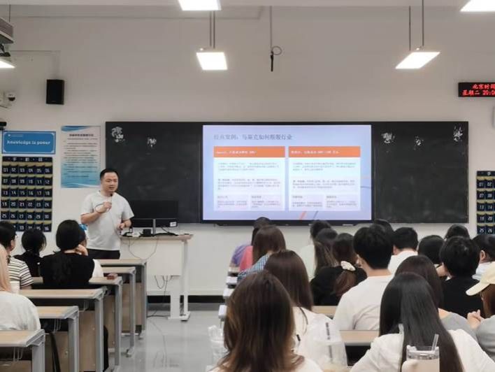 打通专业理论与外贸实操壁垒