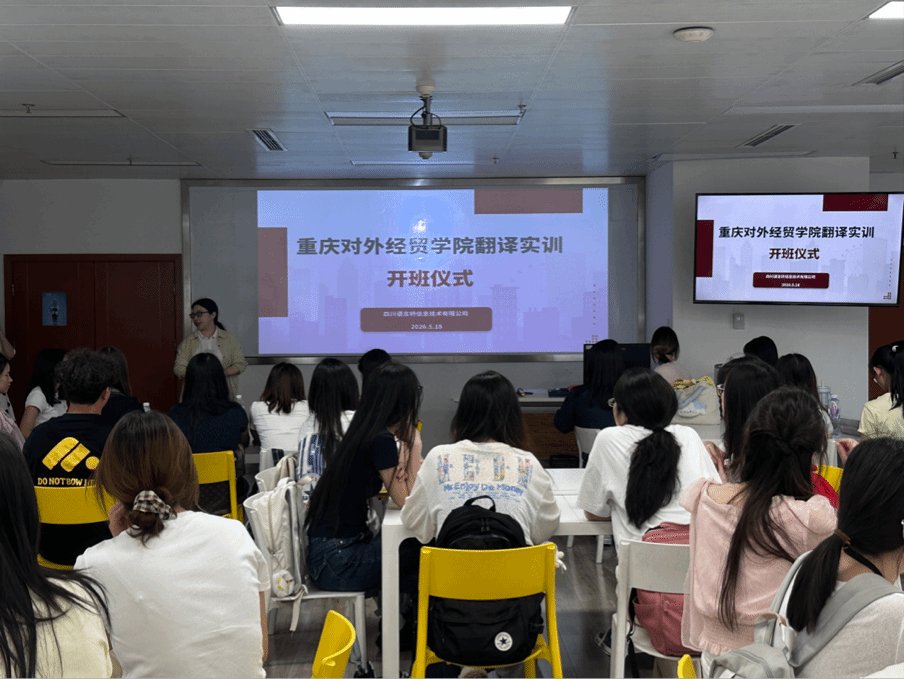 校企协同育人培养理念