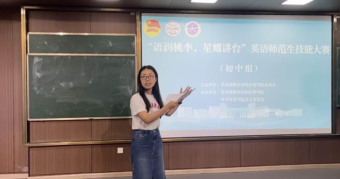全体参会人员齐唱团歌江南体育官方网站