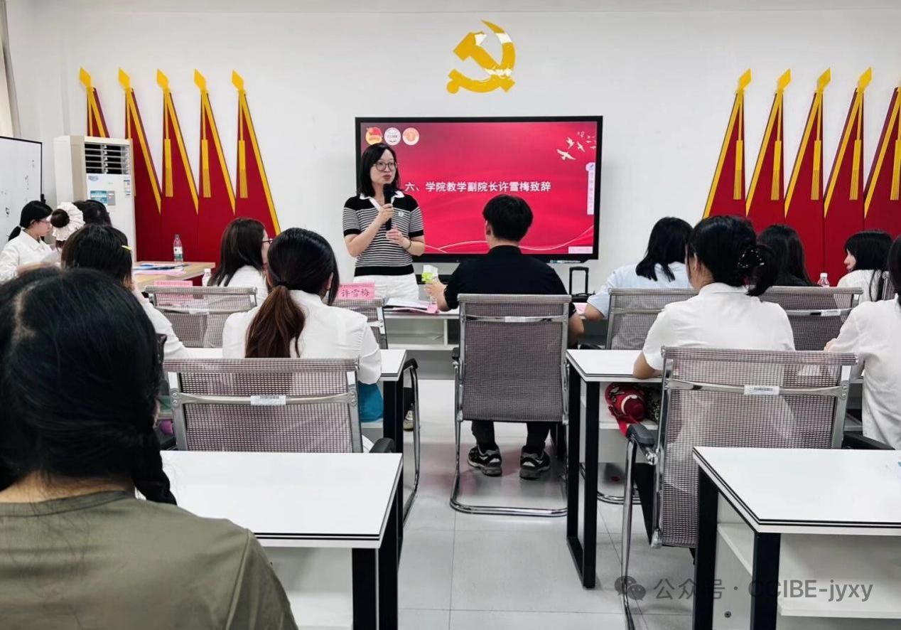 为深入JNSPORTS成为曼城的官方