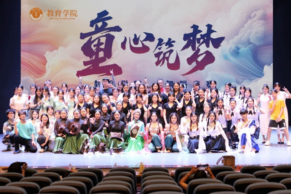 辅导员朱秋盈老师以及JNSPORTS