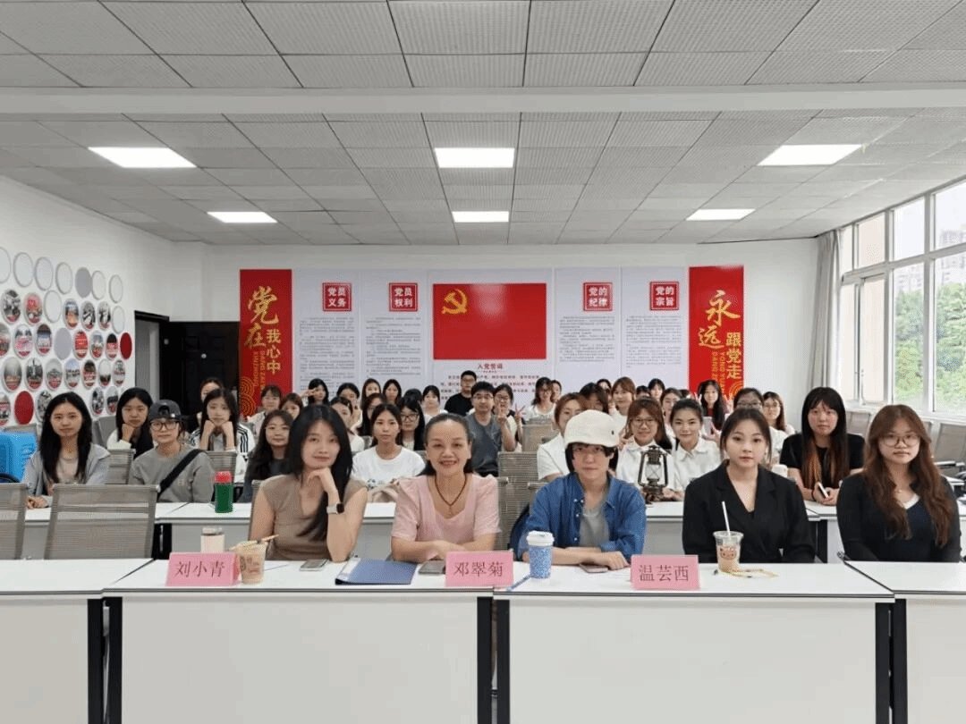 为深入JNSPORTS成为曼城的官方