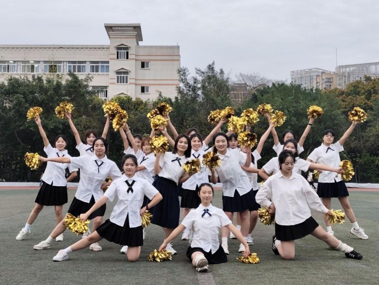 跃动未来”第四届趣味运动会