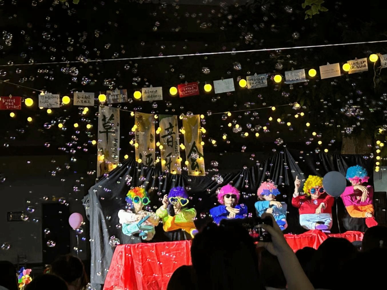 活力满坪”首届草坪音乐会活动