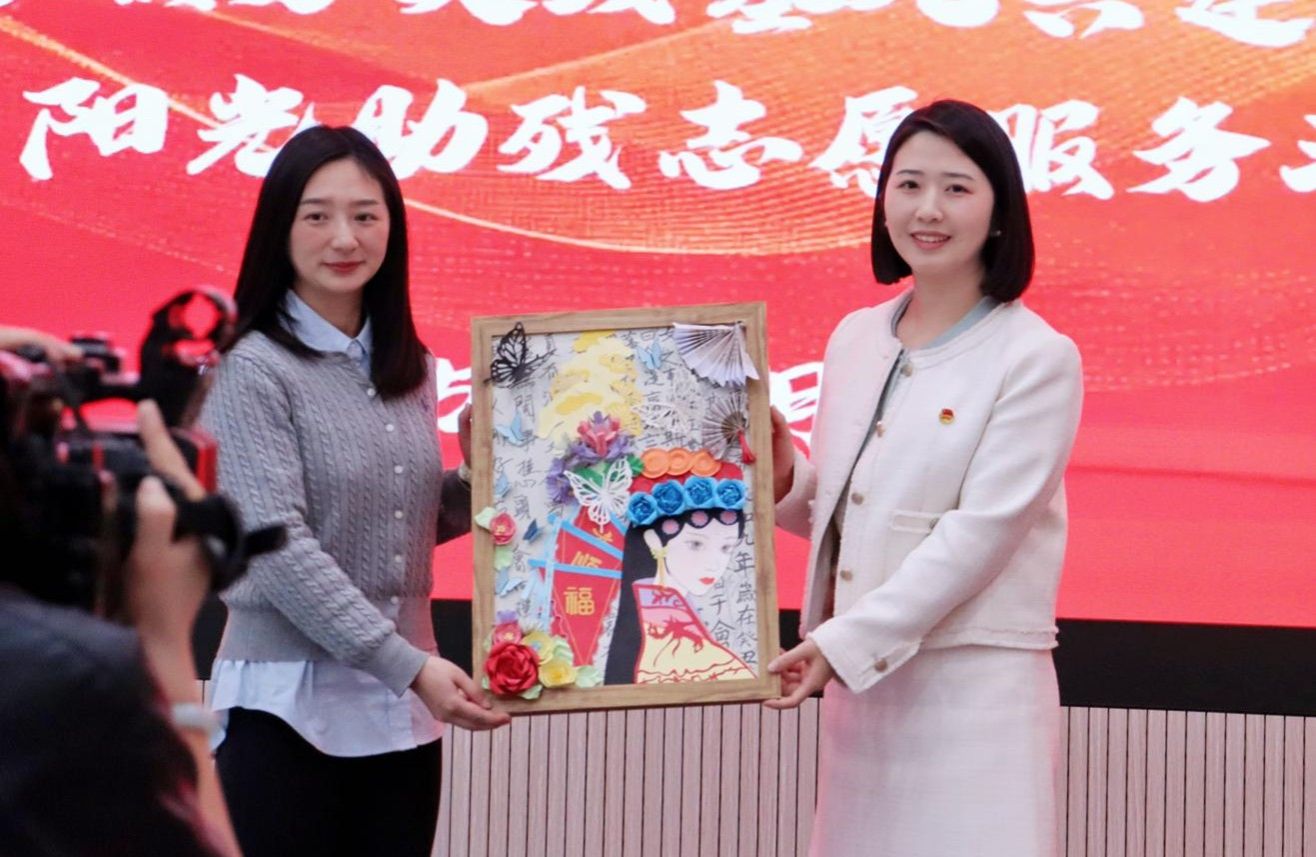 副理事长刘春莲