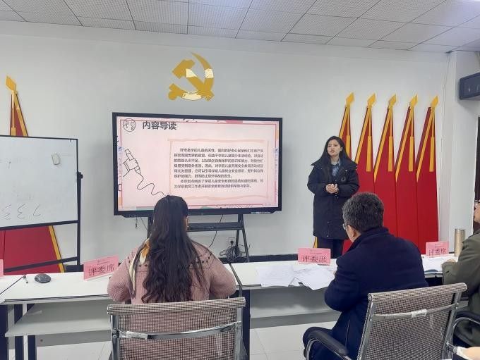专业化教师队伍