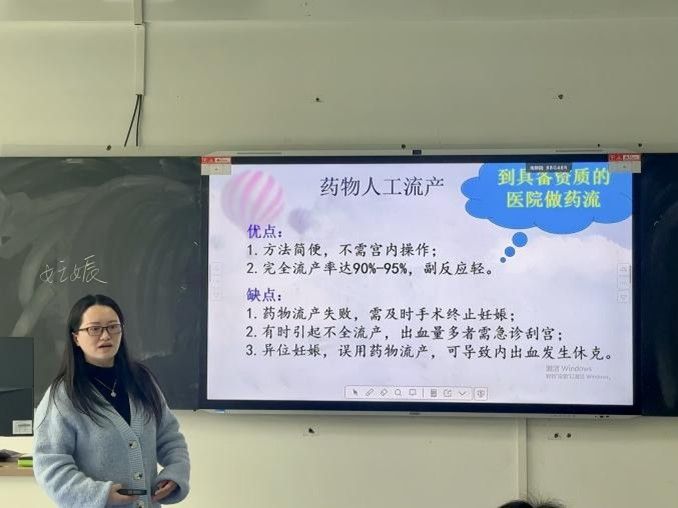 为深入贯彻落实新时代江南体育官方网站