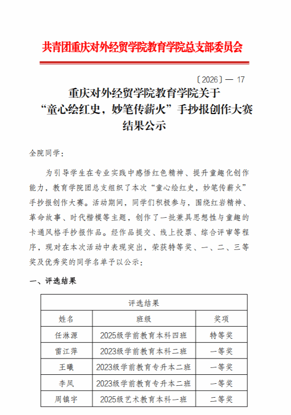 江南体育官方网站帮助中心江南体育官方