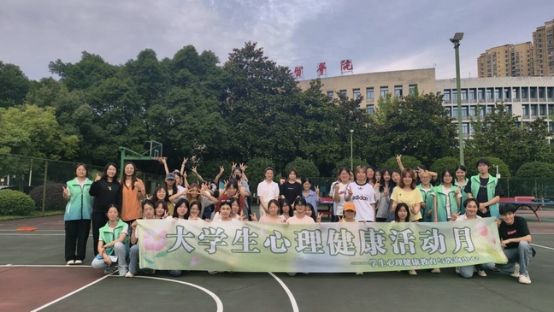 增进同窗交流