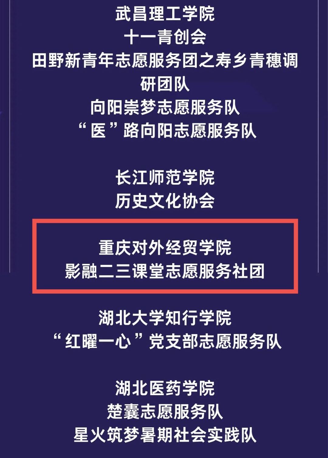 由中国大江南体育官方网站最新版下载知
