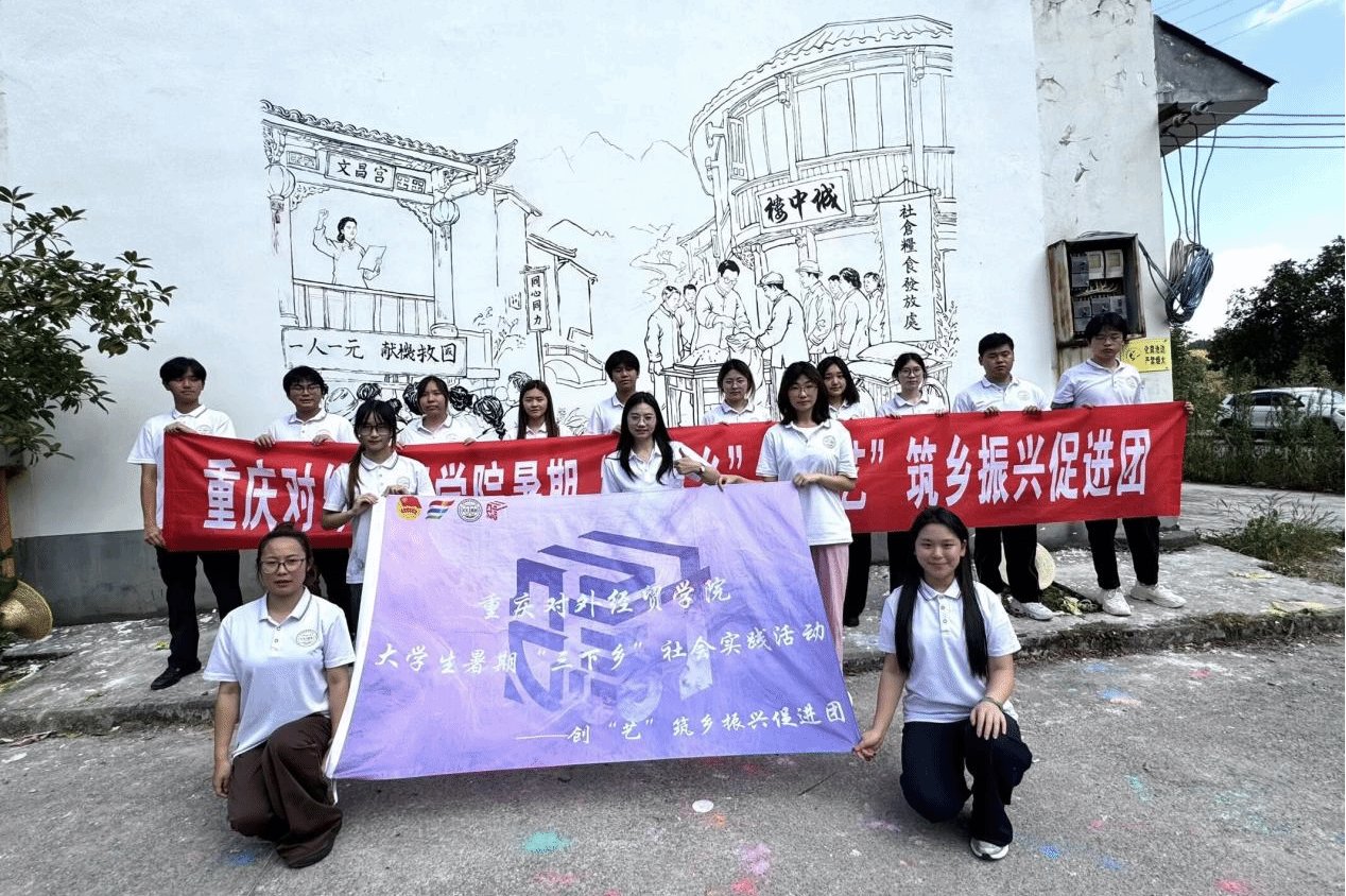 在全市数十所参赛高校中表现亮眼