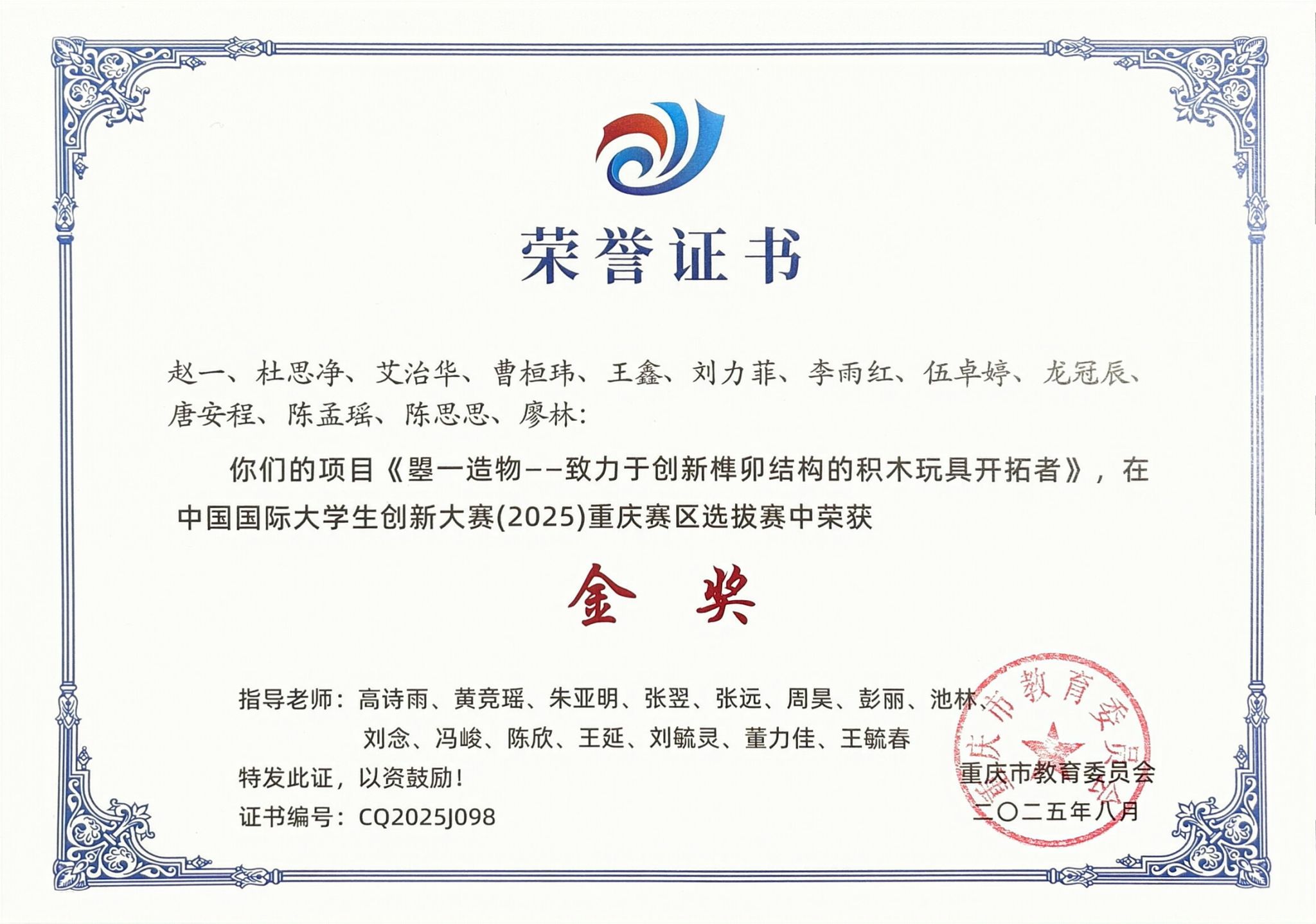 江南体育官方网站正规渠道