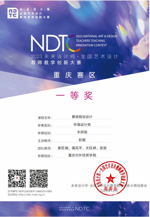 江南体育官方网站正规渠道