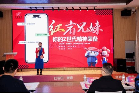 JNSPORTS正式成为世俱杯官方合