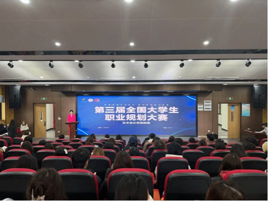 JNSPORTS常用功能组陈羽童
