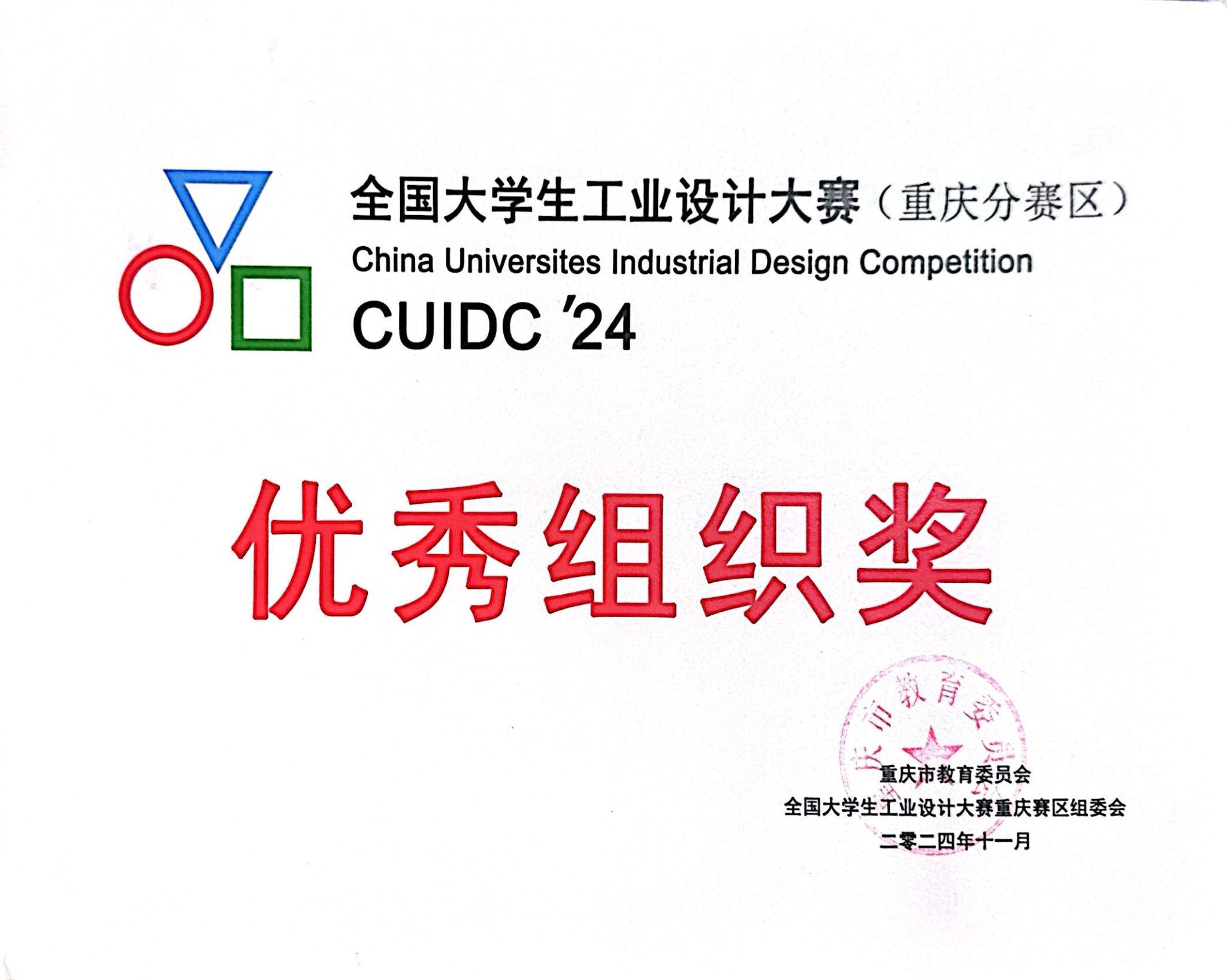 江南体育官方网站正规渠道