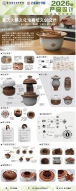 江南体育官方网站手机版登录