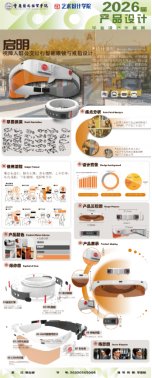 江南体育官方网站手机版登录