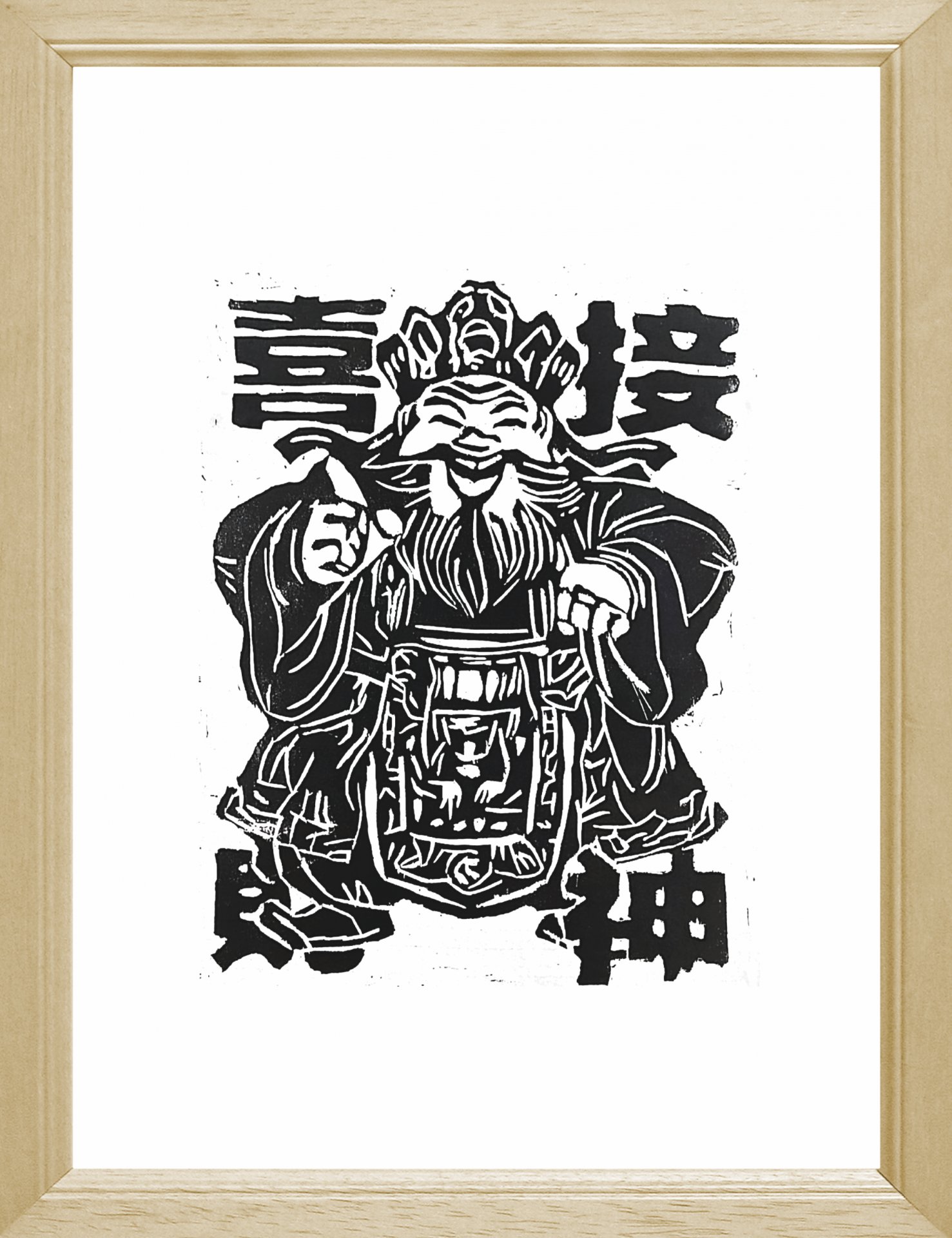 江南·(中国)体育官方网站
