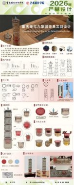 江南体育官方网站手机版登录