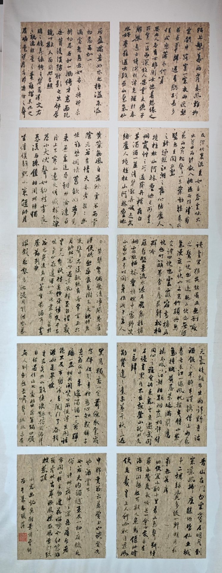 江南体育官方网站成为皇家马德里全球官