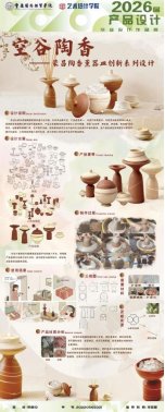 江南体育官方网站手机版登录